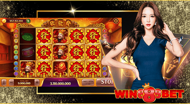 Win888bet Casino